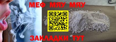 марки nbome Можга