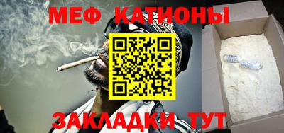 твердый Наро-Фоминск