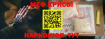 apvp Моздок