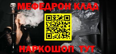 марки nbome Можга