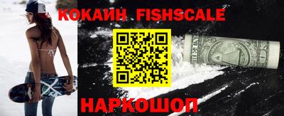 apvp Моздок