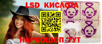 мдма Можайск