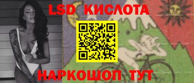 apvp Моздок