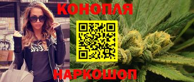 марки nbome Можга