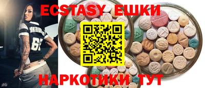 марки nbome Можга