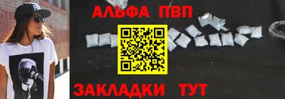 мдма Можайск