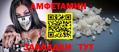 марки nbome Можга