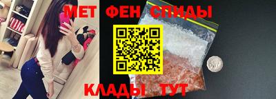 apvp Моздок