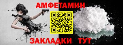 apvp Моздок