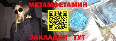 apvp Моздок