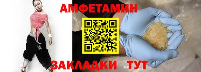 марки nbome Можга
