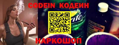 марки nbome Можга