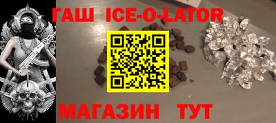 мдма Можайск