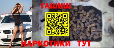 марки nbome Можга