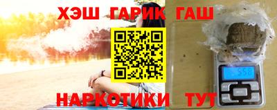 мдма Можайск