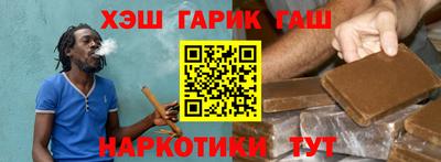 apvp Моздок