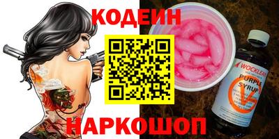 apvp Моздок