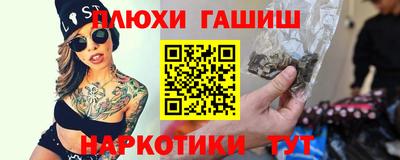 мдма Можайск