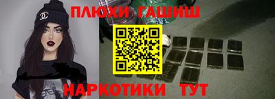apvp Моздок