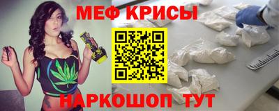 apvp Моздок