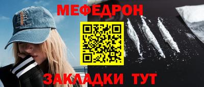 apvp Моздок