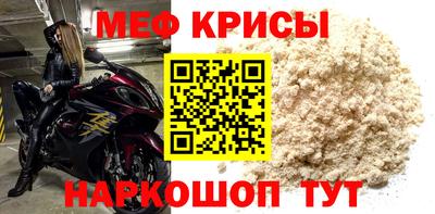 марки nbome Можга