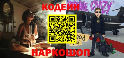 марки nbome Можга
