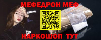apvp Моздок