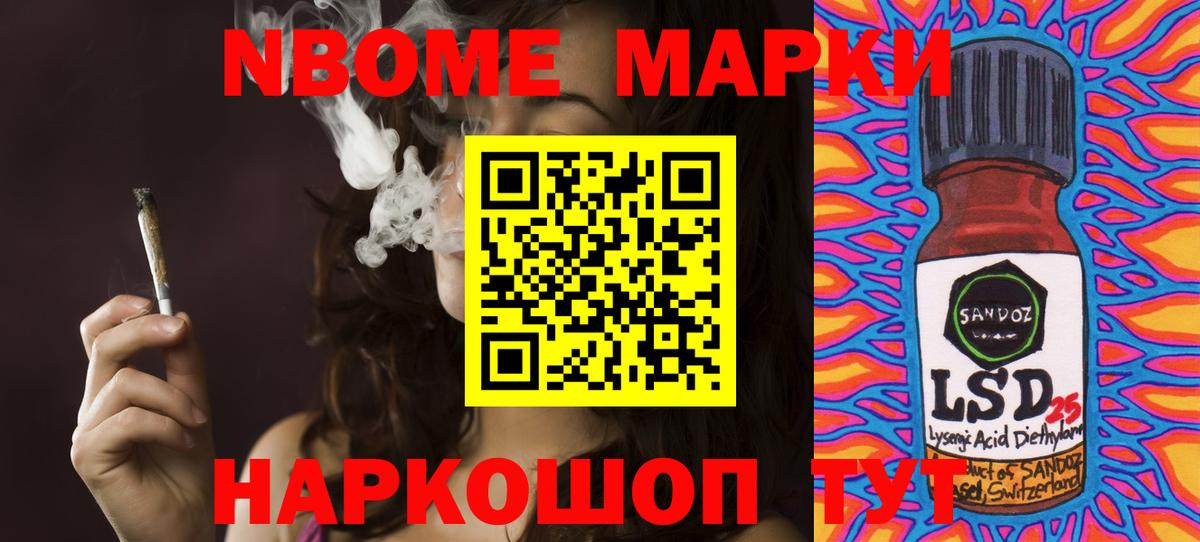 Лсд 25 экстази  Вход с VPN  LSD-25 экстази кислота  Тольятти  Лсд 25 экстази ecstasy 